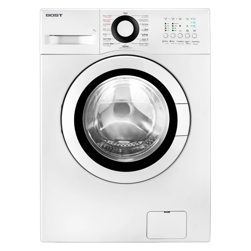 لباسشویی بست 7کیلویی اتوماتیک مدل BW-711 سفید